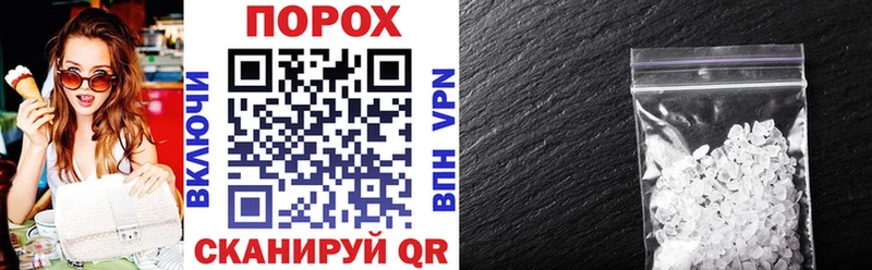 Купить  Димитровград  Амфетамин 97% 