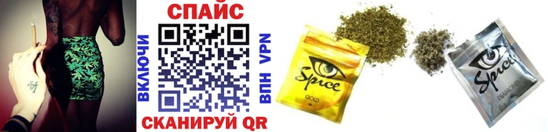 БУТИРАТ 99%  Купить закладки  Димитровград 