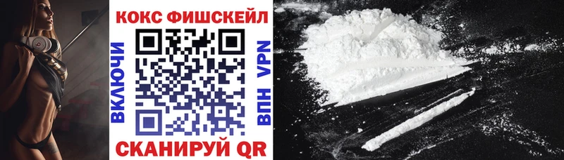 Купить где  Димитровград  COCAIN Боливия 