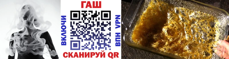 Гашиш Premium Димитровград
