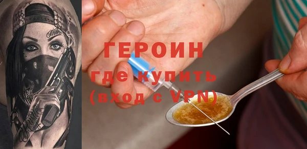 скорость Гусев