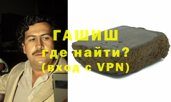 скорость Гусев