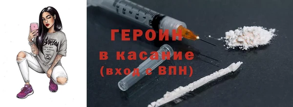 скорость Гусев