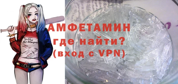 скорость Гусев